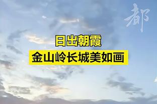 ?萨林杰35+22+12 沈梓捷22+13 罗凯文20+6 深圳力克宁波